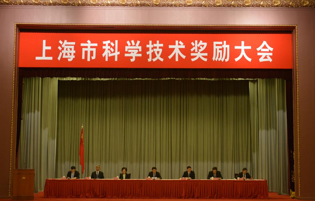 2018年度為上?？萍紕?chuàng)新事業(yè)發(fā)展作出突出貢獻(xiàn)的科技工作者和組織大會