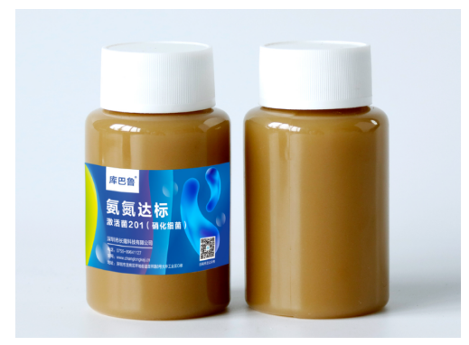 氨氮激活菌，氨氮
