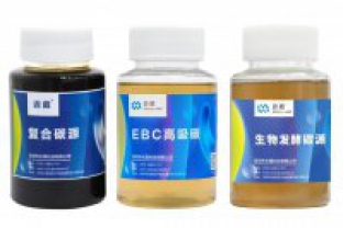 在污水處理過(guò)程中，什么情況下需要投加碳源