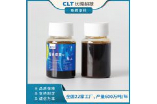 如何判斷新型復(fù)合碳源的使用效果？