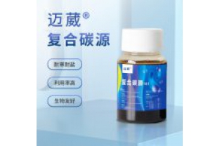 在污水總氮處理中，反硝化菌喜歡什么樣的碳源